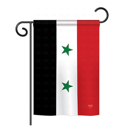 13 x 18.5 in. Syria Nationality Vertical Double Sided Garden Flag Set with Banner Pole -  GARDENCONTROL, GA3261859